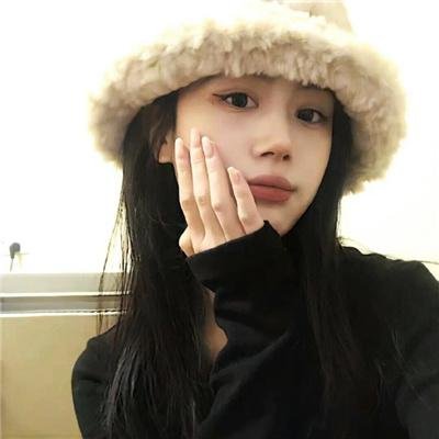 七磅