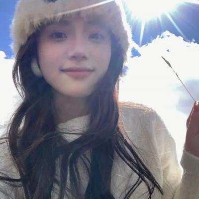 小胸维妮的幸福旅程
